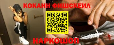 прущая мука Краснодар