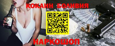 прущая мука Краснодар