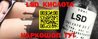 метадон Краснознаменск