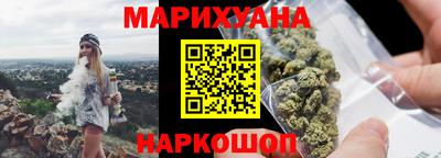 метадон Краснознаменск