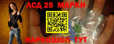 метадон Краснознаменск