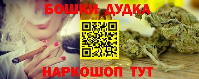 герыч Краснокаменск
