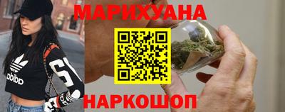 герыч Краснокаменск