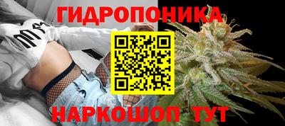 прущая мука Краснодар