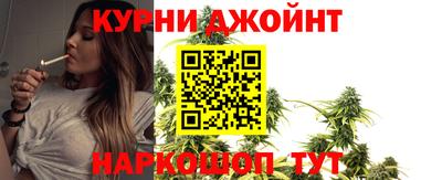 герыч Краснокаменск