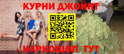герыч Краснокаменск