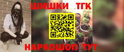 прущая мука Краснодар