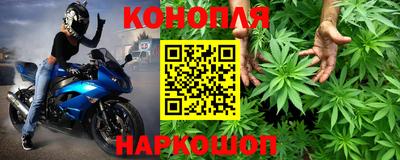 метадон Краснознаменск