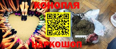 метадон Краснознаменск