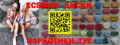 метадон Краснознаменск