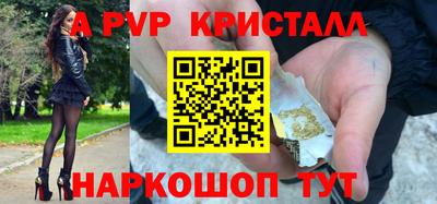 метадон Краснознаменск