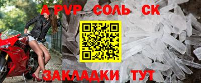 метадон Краснознаменск