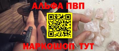 прущая мука Краснодар