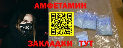 метадон Краснознаменск