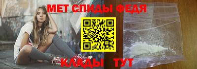 метадон Краснознаменск