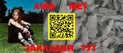 метадон Краснознаменск