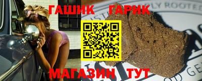 кокс Кумертау