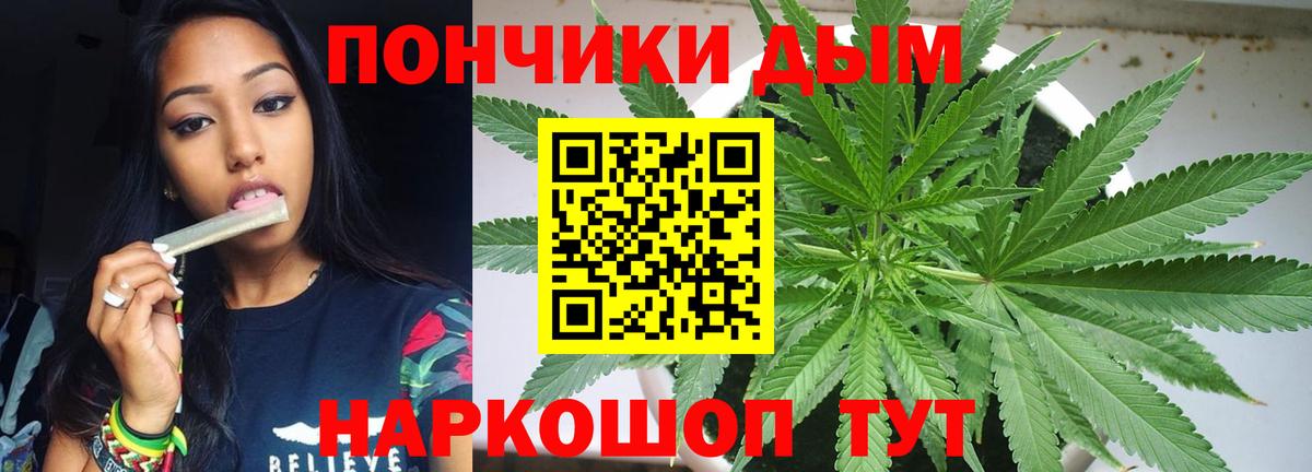 Шишки марихуана LSD WEED Кизилюрт